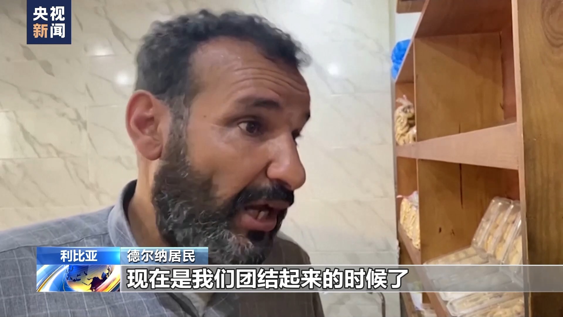 网投平台推荐