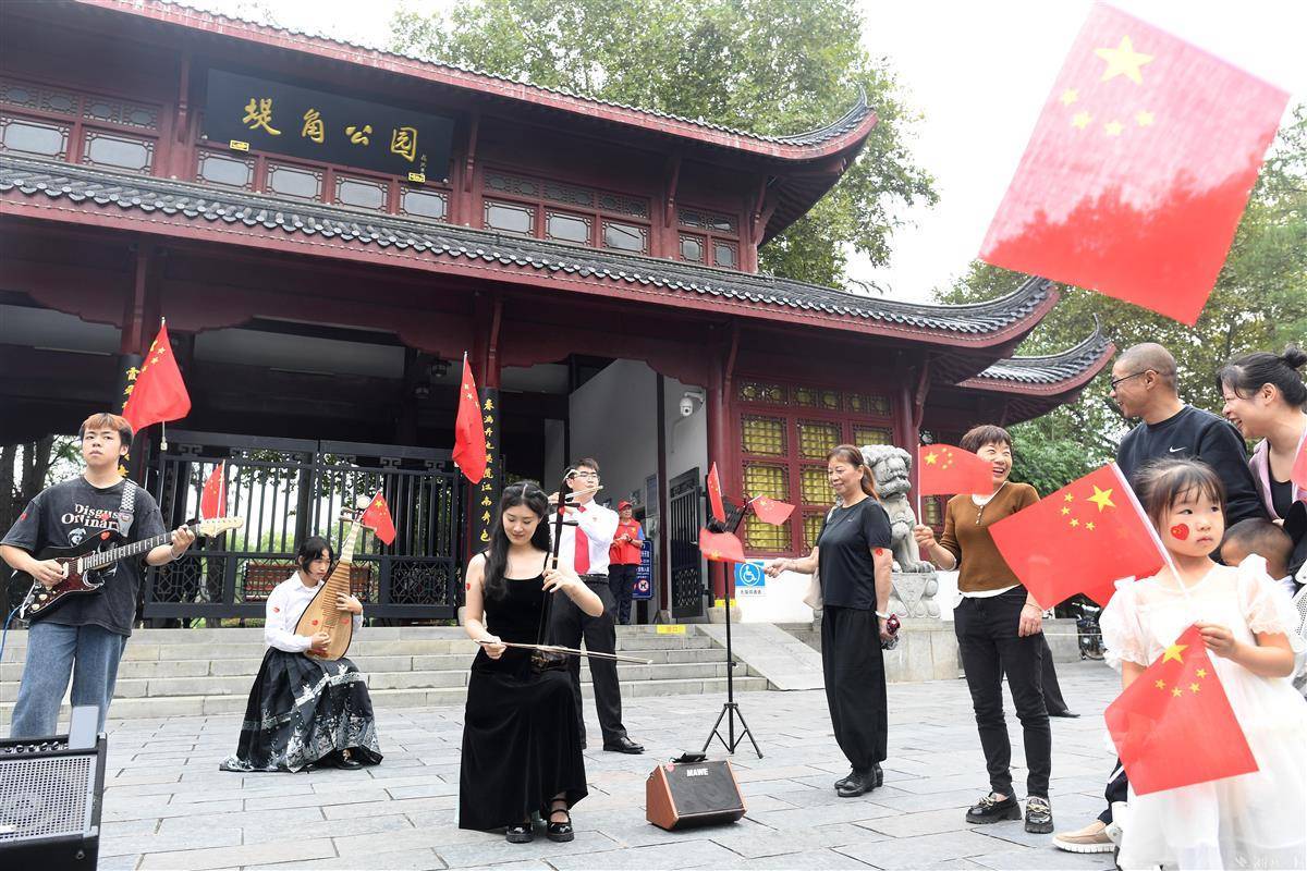 每刻娱乐